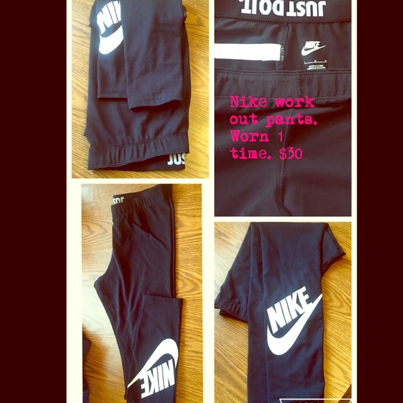 Nike yoga pants