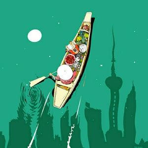 Meet your Posher, Joseph