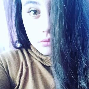 Meet your Posher, Caitlin