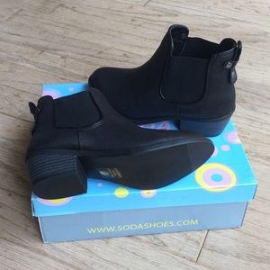 Faux leather Chelsea booties