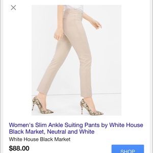 White House Black Market Ankle Pants