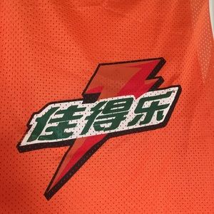 GATORADE jersey