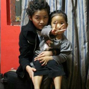 Meet your Posher, Lekzin