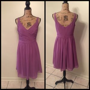 🎉Size 8 David's Bridal dress