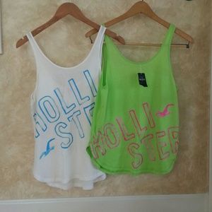 Set of 2 Hollister tanks