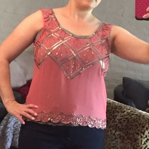 ⚡🎀SALE💥🌸BKE boutique tank top