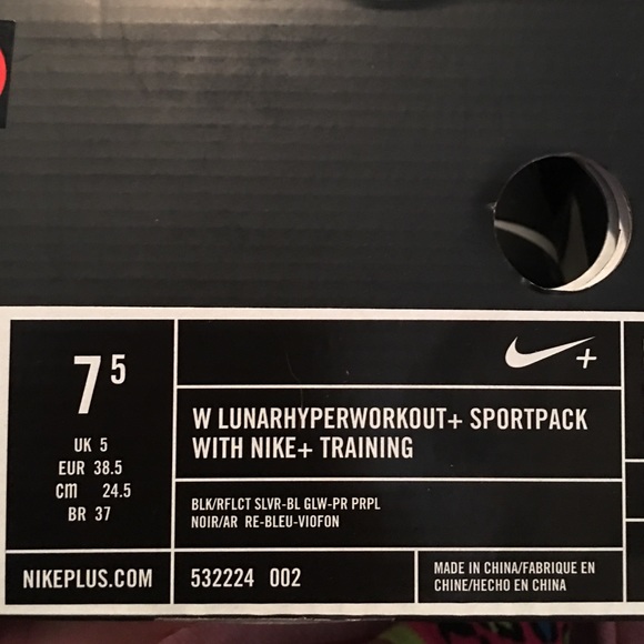 Nike+ Hyper Dunks - image 4