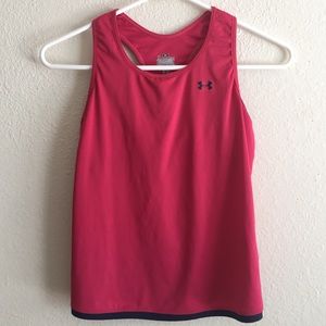 Under Armour Sports Tank