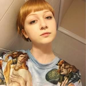 Meet your Posher, Ilana