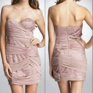 Bebe Draped Lace Dress