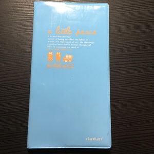 Notebook