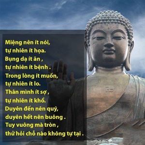 Meet your Posher, Thai