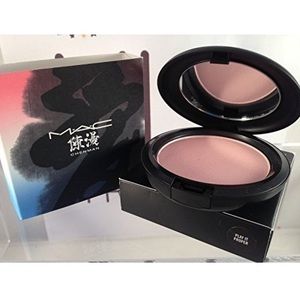 Rare Discontinued Mac Highlighter