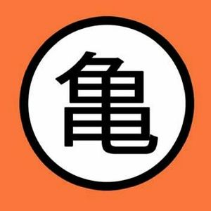 Meet your Posher, Claudia