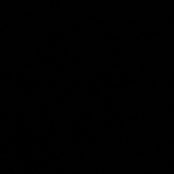 Meet your Posher, Cho - Picture 1 of 1