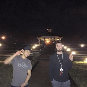 Meet your Posher, Chase