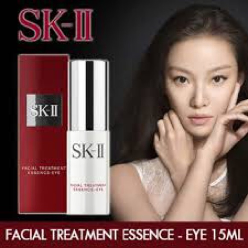 NIB SK-II Facial Treatment Essence - Eye