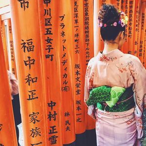 Meet your Posher, Vivian