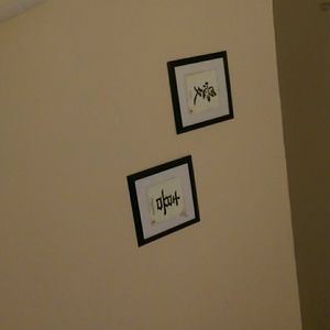 Meet your Posher, Grace