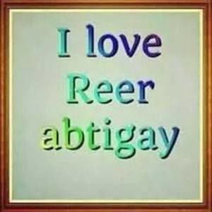 Meet your Posher, Deqa