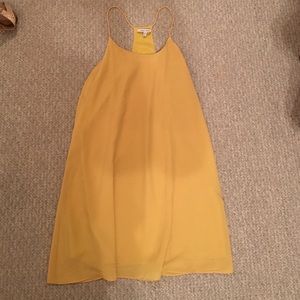 Naked zebra shift dress medium