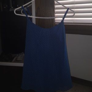 Cute blue and white shirt!