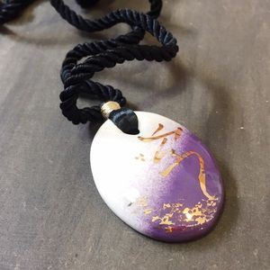 Zen Necklace: Purple Ombré