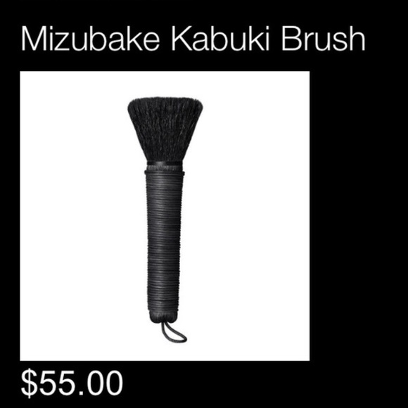 Nars- Kabuki Brush