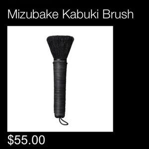 Nars- Kabuki Brush