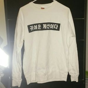 Korean Crewneck Cool Story