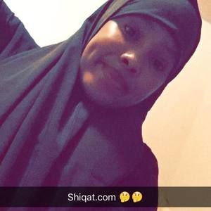 Meet your Posher, Fatush