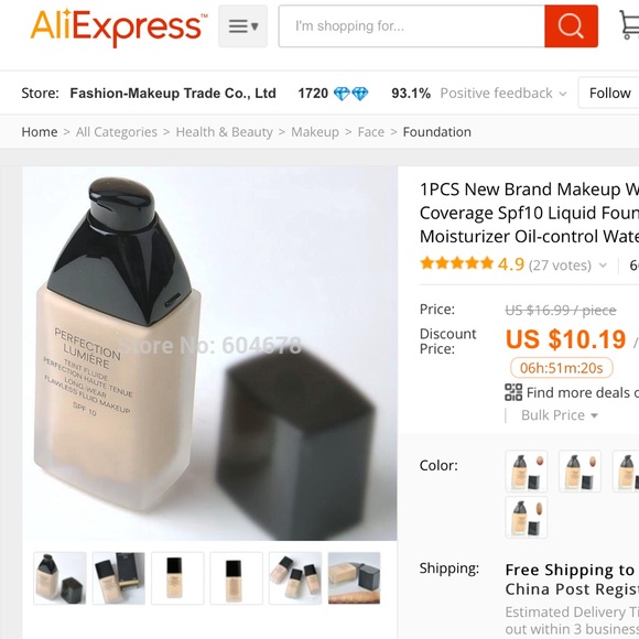 FAKE CHANEL FOUNDATION BEING SOLD - Picture 2 of 3