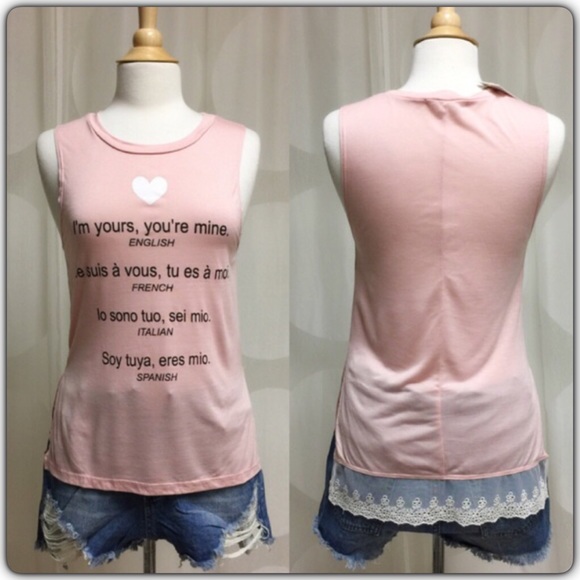 ⚡️FLASH SALE! "I'm yours, you're mine" tank💕