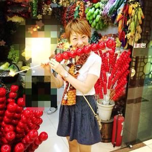 Meet your Posher, Emi