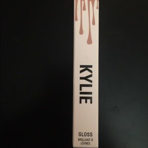 Kylie Jenner lip gloss "so cute"