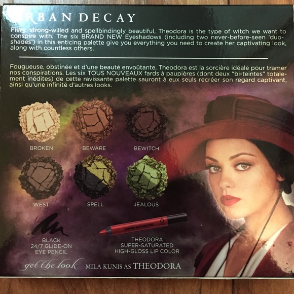 🚫SOLD❗️Urban Decay Oz Palette Limited Edition - Picture 4 of 4