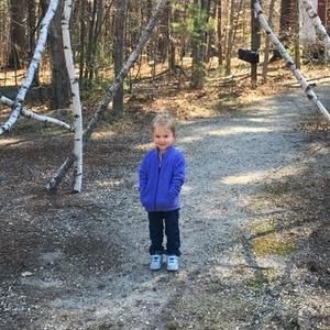 Meet your Posher, Katrina