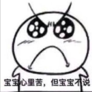 Meet your Posher, Soong