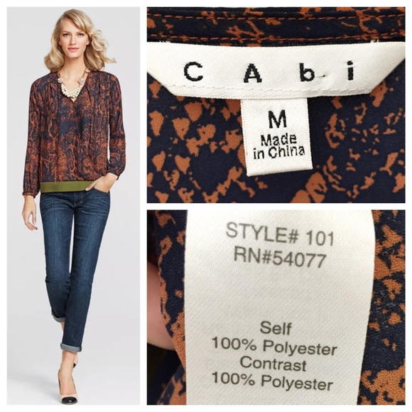 CAbi Border Wrap Style 101 - Picture 4 of 4