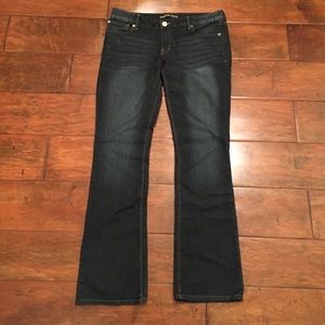 Express Jeans- Barely Boot Ultra Low Rise-Size 10R