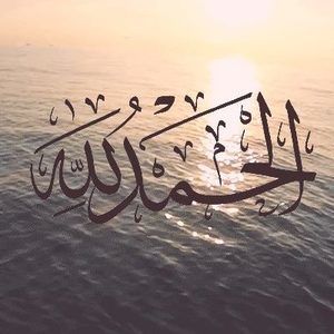 Meet your Posher, Zahara