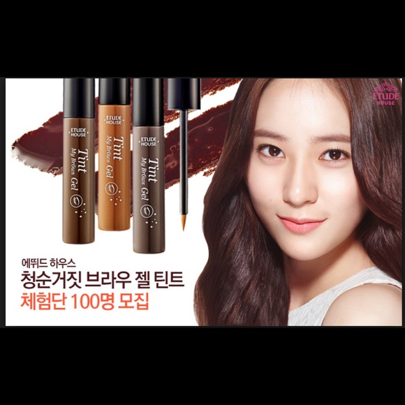Etude House Tint My Brows Gel 5g Eyebrow Liner