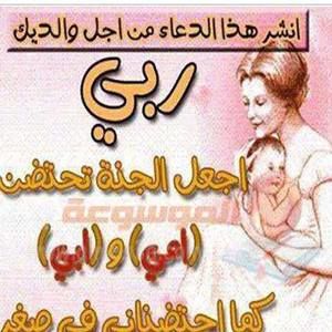 Meet your Posher, Nadia