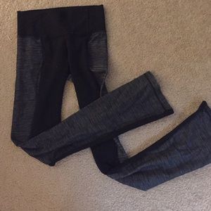 Barre pulse pant