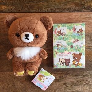 Rilakkuma to Atarashii Otomodachi Kogumachan Plush