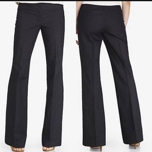 NWT Express Refined Denim Editor Dress Pant 0R