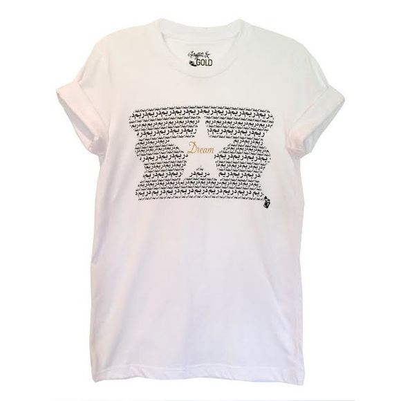 ARABIC DREAM TEE- WHITE
