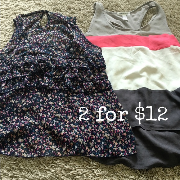 2 summer tanks