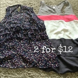 2 summer tanks