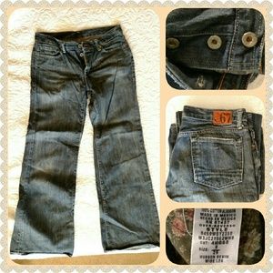 Hudson trouser jeans
